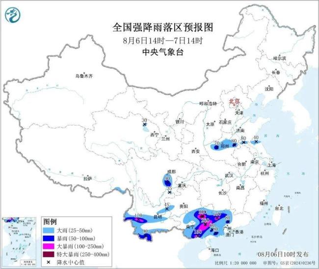 明起新一轮强降雨来袭 黄淮江淮成降雨核心区
