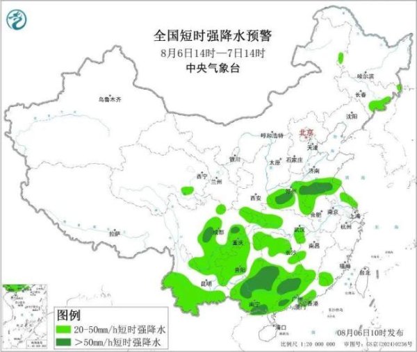 鼎泽配资 明起新一轮强降雨来袭 黄淮江淮成降雨核心区