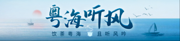 航心配资 全球治理倡议，何以如此受欢迎？
