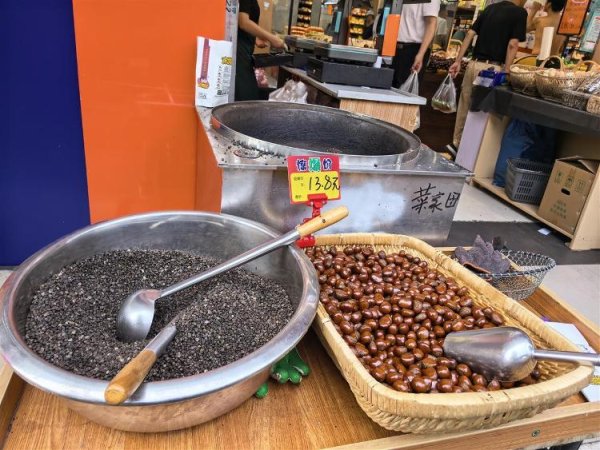 配资宝 一斤10元出头！“板栗自由”跟着秋天的味道一起来了