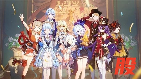 米哈游内部发文回应员工意外离世